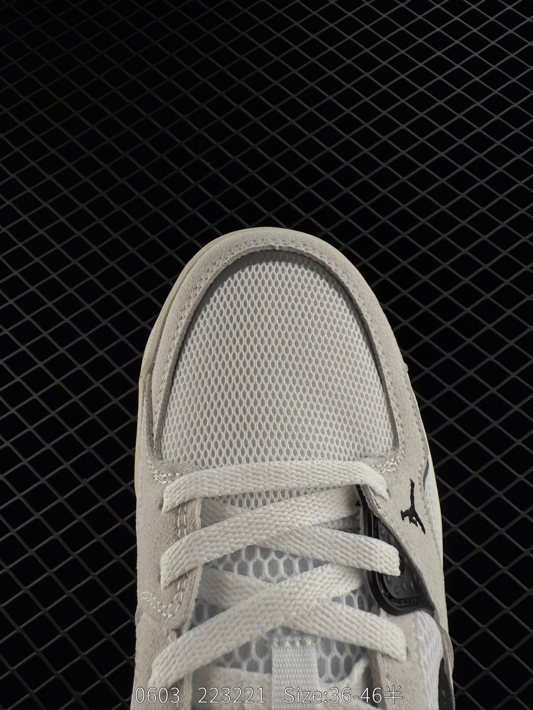 Nike Air Jordan CMFT Era